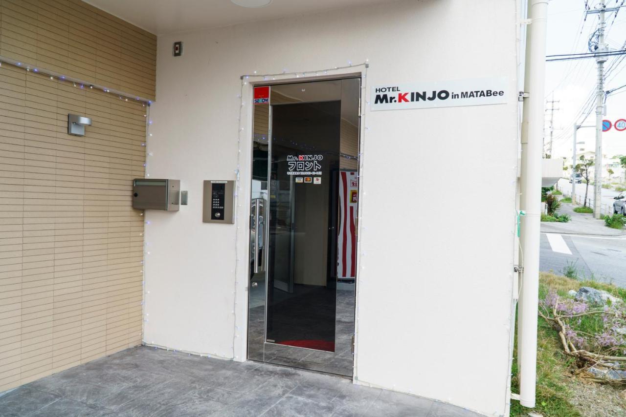 Mr. Kinjo In Matabee Lejlighedshotel Okinawa Eksteriør billede