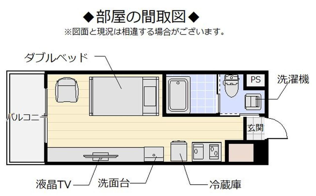 Mr. Kinjo In Matabee Lejlighedshotel Okinawa Eksteriør billede